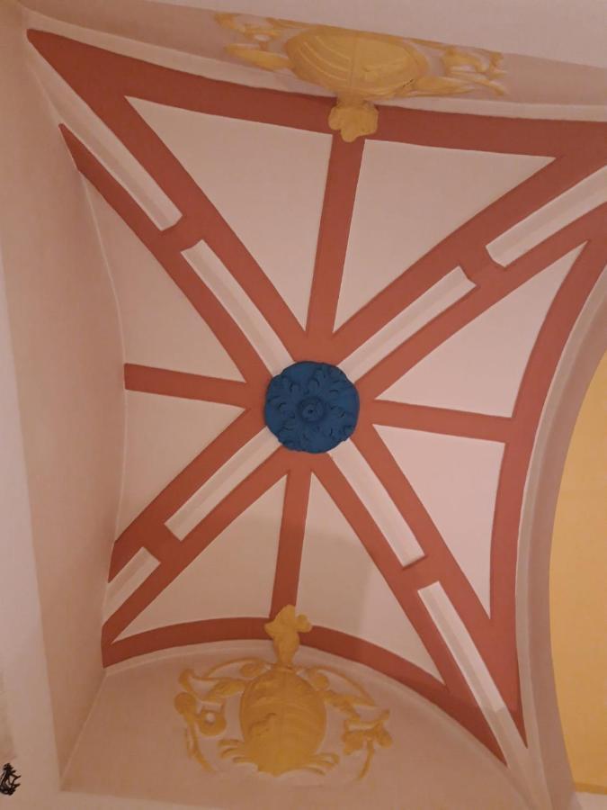 Apartamento Descalzos Σεβίλλη Εξωτερικό φωτογραφία