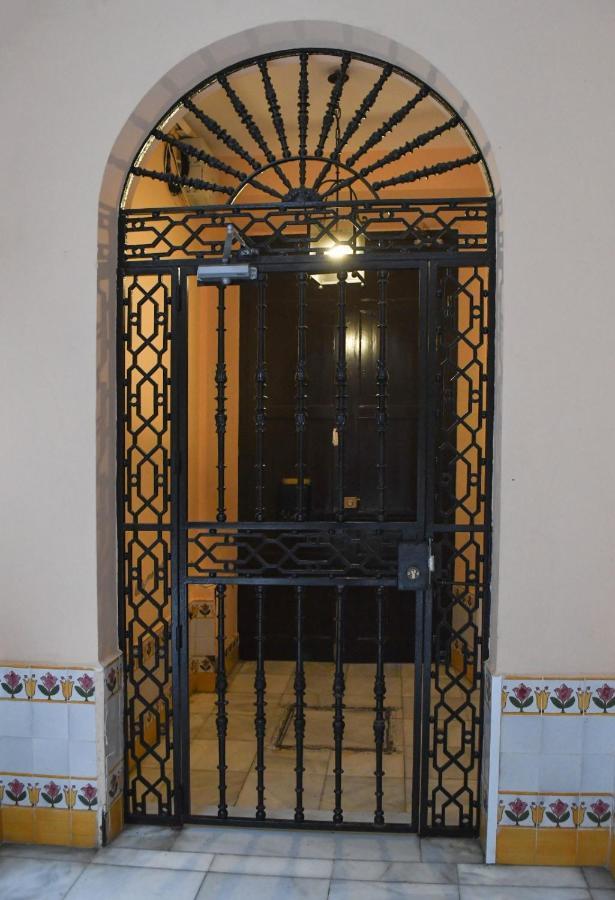 Apartamento Descalzos Σεβίλλη Εξωτερικό φωτογραφία